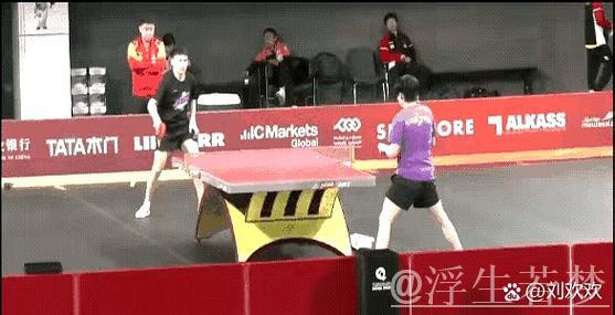 莫雷加德险撞球桌失误，4比2战胜林昀儒晋级对阵王楚钦