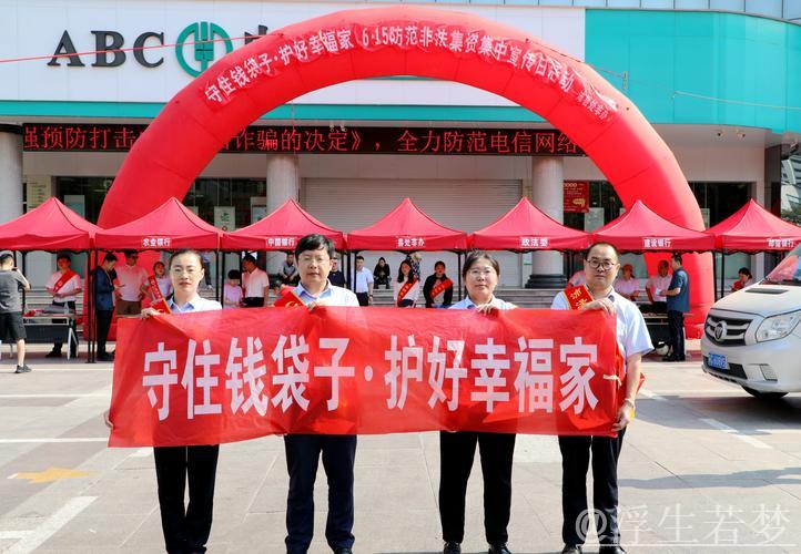 助力支小支农 政府性融资担保“大显身手”