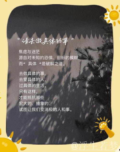 2025年,如何托举百姓“稳稳的幸福”? 2025年,如何托举百姓“稳稳的幸福”?