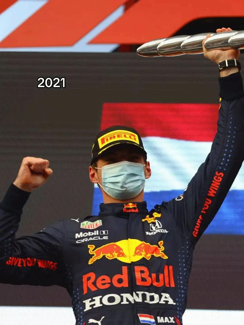 维斯塔潘问鼎阿布扎比站 诺里斯摘季军首夺总冠军