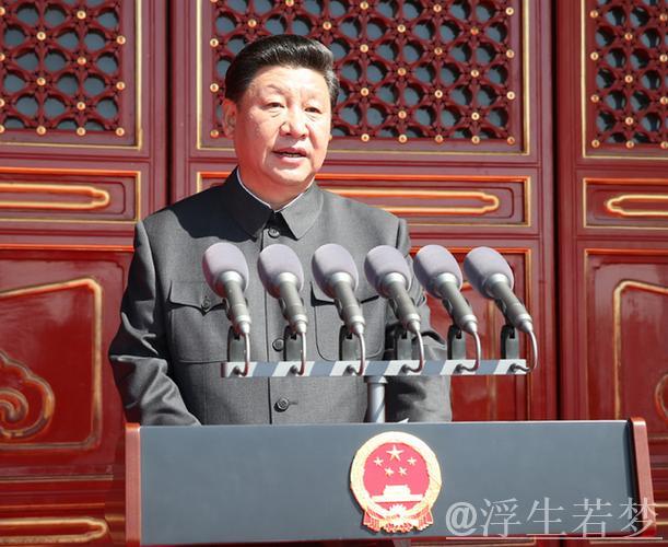 习近平：民族特色兼具古朴与时尚