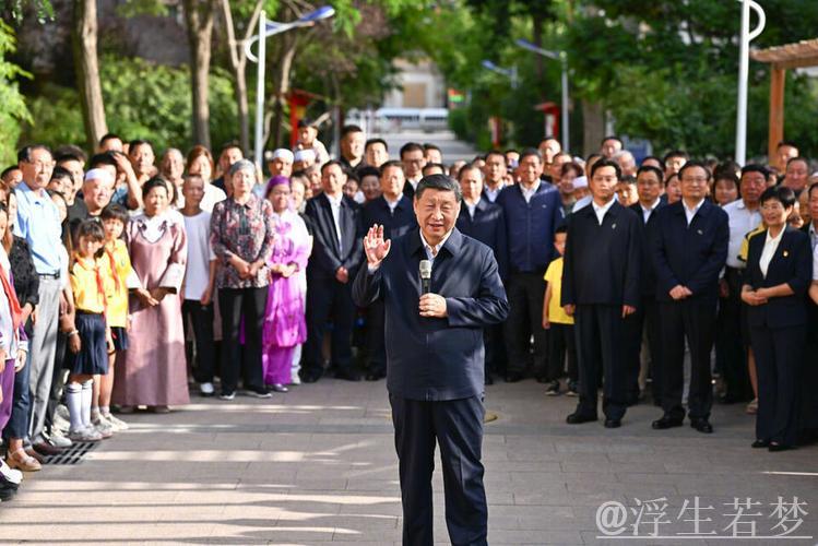 习近平：民族特色兼具古朴与时尚