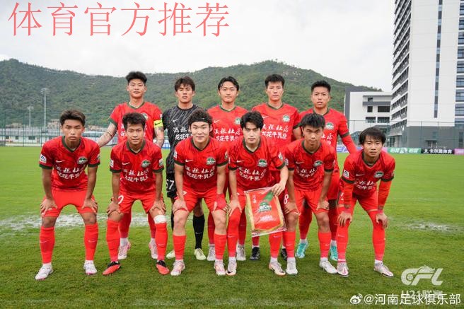 一汽-大众青少年足球训练营天津站火热开营 筑梦足球薪火相传 一汽-大众青少年足球训练营天津站火热开营 筑梦足球薪火相传