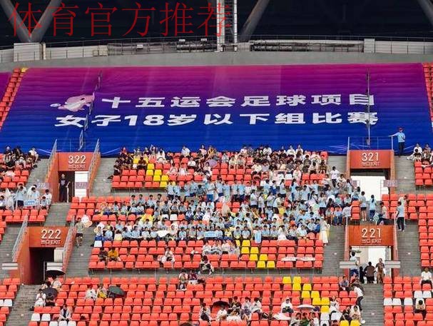 2024五甲联赛大区赛·广东肇庆赛区开赛