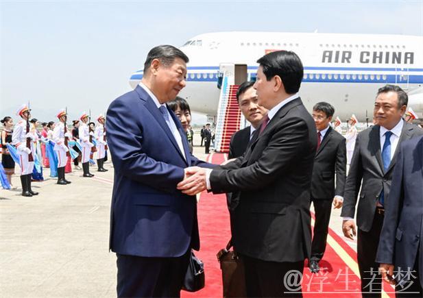 习近平赴河内开启对越南的国事访问